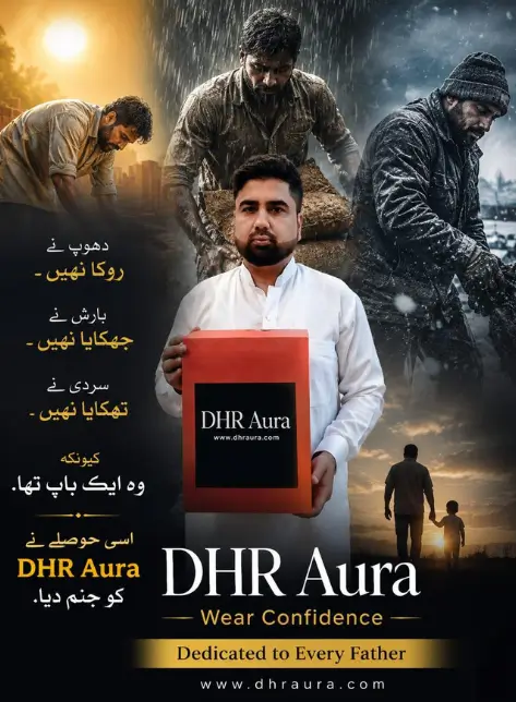 DHR Aura Fathers Day